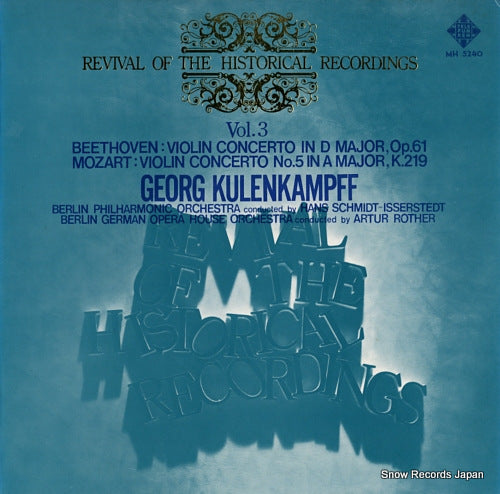 KULENKAMPFF, GEORG beethoven / mozart; violin concertos MH5240