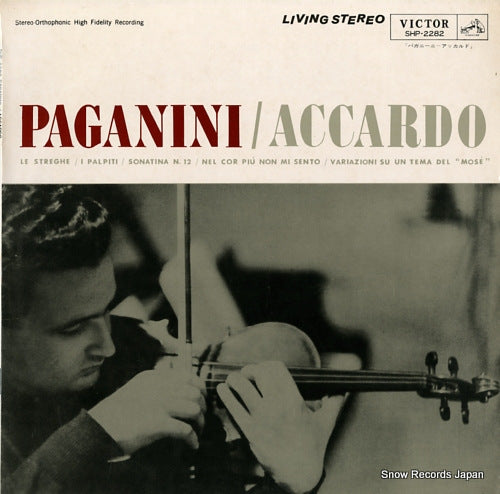 ACCARDO, SALVATORE paganini; le streghe / i palpiti / sonatina no.12 SHP-2282