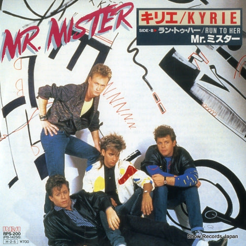 MR. MISTER kyrie RPS-200
