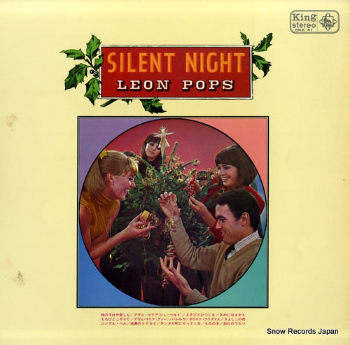 LEON POPS silent night SKK41