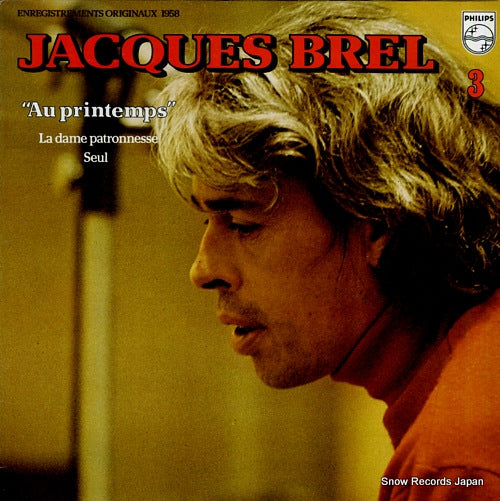 BREL, JACQUES 3 / au printemps 6325204