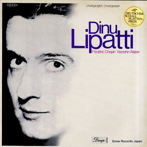 LIPATTI, DINU chopin; vierzehn walzer 1C047-00167M