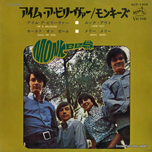 MONKEES, THE i'm a believer SCP-1309