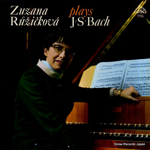 RUZICKOVA, ZUZANA plays j.s. bach 1110750