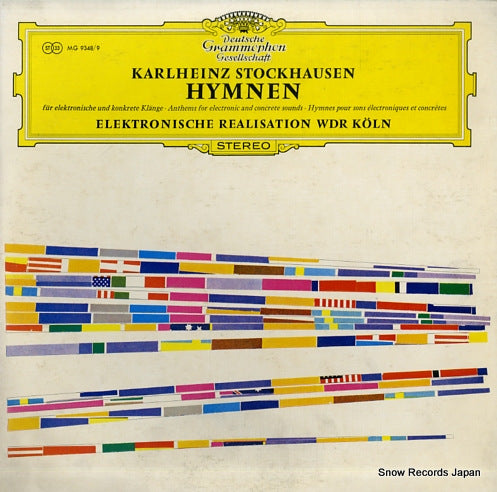 STOCKHAUSEN, KARLHEINZ hymnen MG9348/9