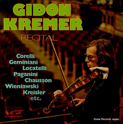 KREMER, GIDON recital 88237XCK