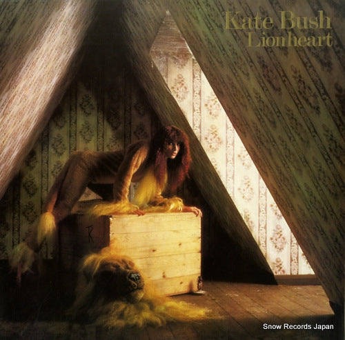 BUSH, KATE lionheart EMA787