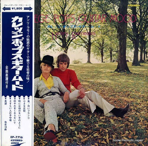 RAMEAUS, HENRY college pops guitar mood EP-7716