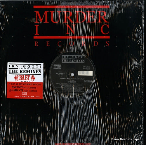 ASHANTI baby (remix) 0440063851-1