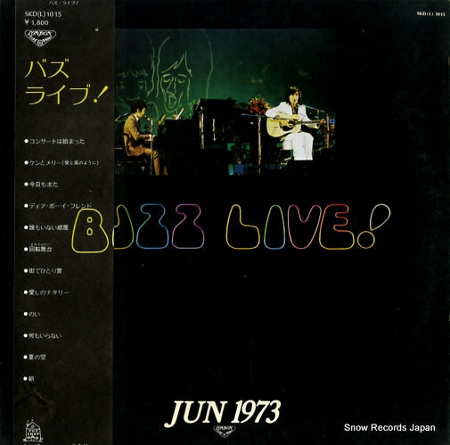 BUZZ buzz live SKD(L)1015