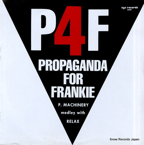 P4F p. machinery melody with relax ZYX5451