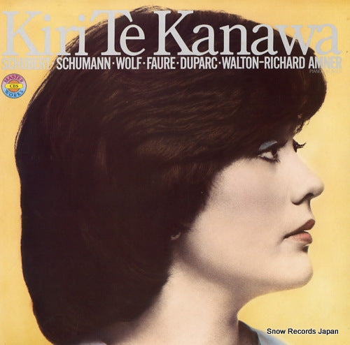 KANAWA, KIRI TE recital 25AC958