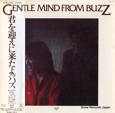 BUZZ gentle mind from buzz SKD(L)1041