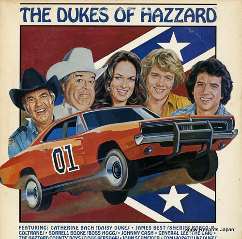 V/A the dukes of hazzard FZ37712