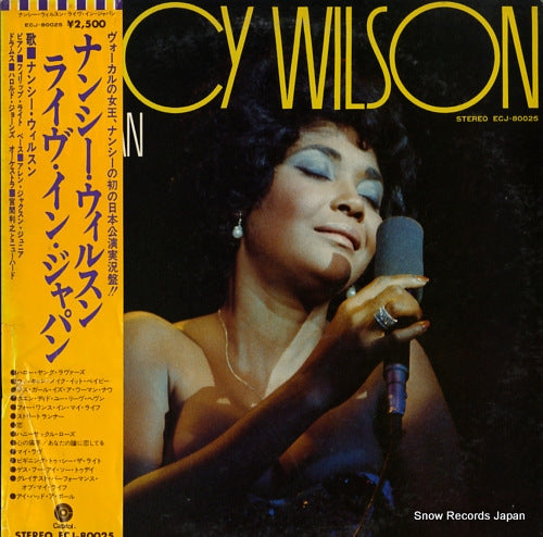 WILSON, NANCY live in japan ECJ-80025