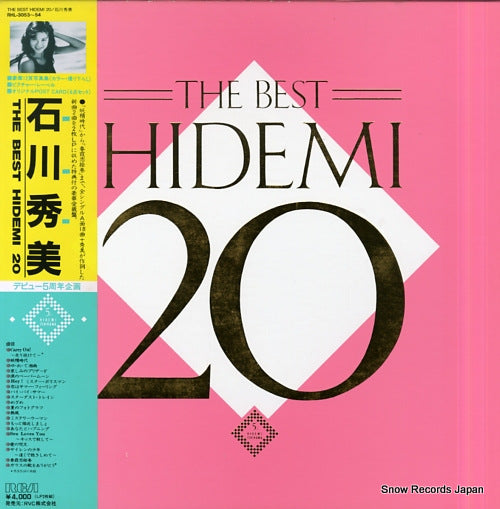 ISHIKAWA, HIDEMI the best hidemi 20 RHL-3053-54