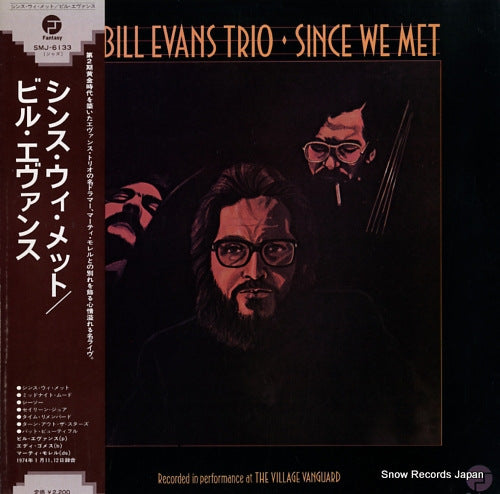 EVANS, BILL since we met SMJ-6133