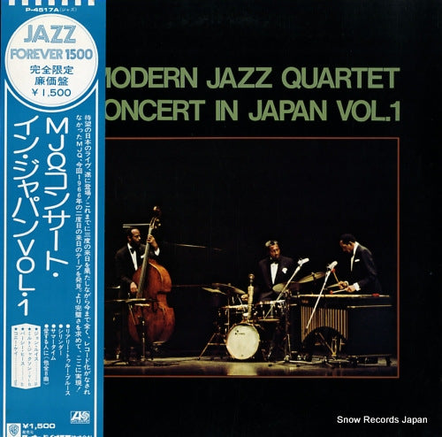 MODERN JAZZ QUARTET, THE concert in japan vol.1 P-4517A