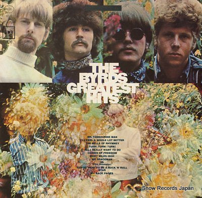 BYRDS, THE greatest hits PC9516
