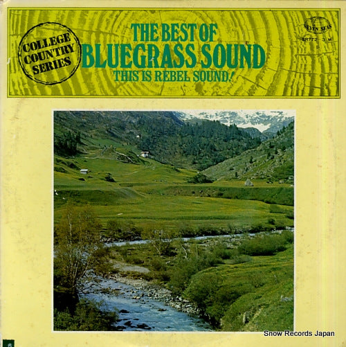 V/A the best of bluegrass sound / this is rebel sound SR772-3(M)