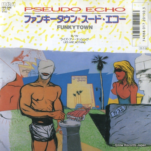 PSEUDO ECHO funky town RPS-248