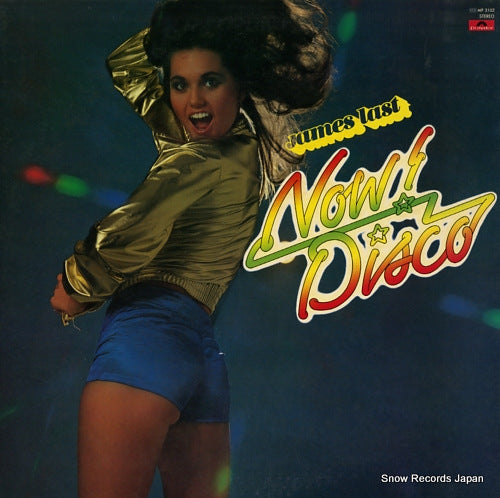 LAST, JAMES now! disco MP3102