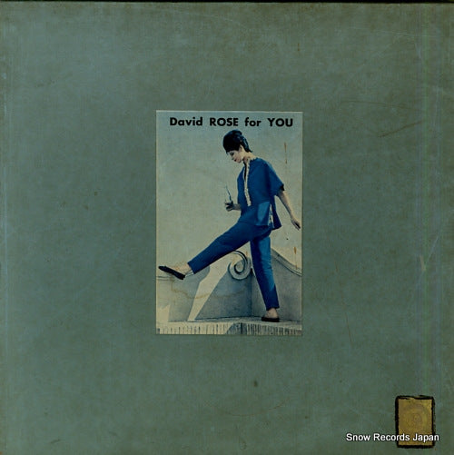 ROSE, DAVID david rose for you PMS-56-7