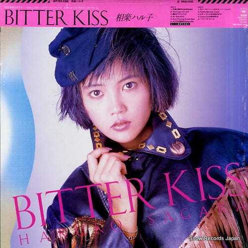 SAGARA, HARUKO better kiss 28AH2112