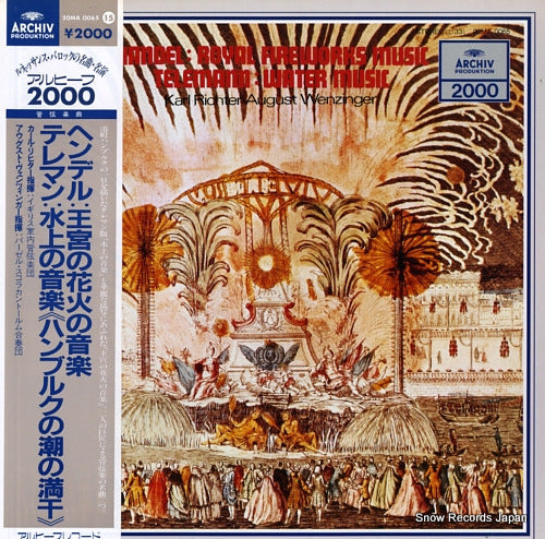 RICHTER, KARL handel; royal fireworks music 20MA0065