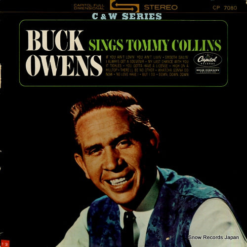 OWENS, BUCK sings tommy collins CP-7080