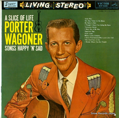WAGONER, PORTER a slice of life songs happy 'n' sad SHP-5081