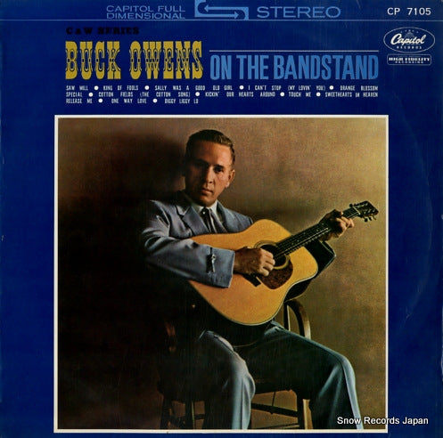 OWENS, BUCK on the bandstand CP-7105