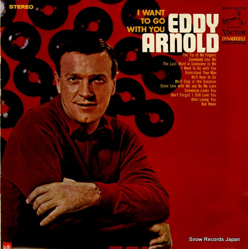 ARNOLD, EDDY i want to go with you SHP-5624