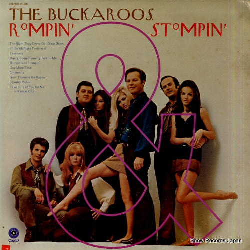 OWENS, BUCK, AND HIS BUCKAROOS rompin' and stompin' ST-440