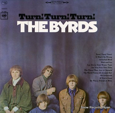 BYRDS, THE turn! turn! turn! PC9254