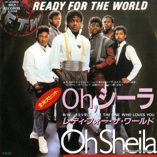 READY FOR THE WORLD oh sheila P-2028