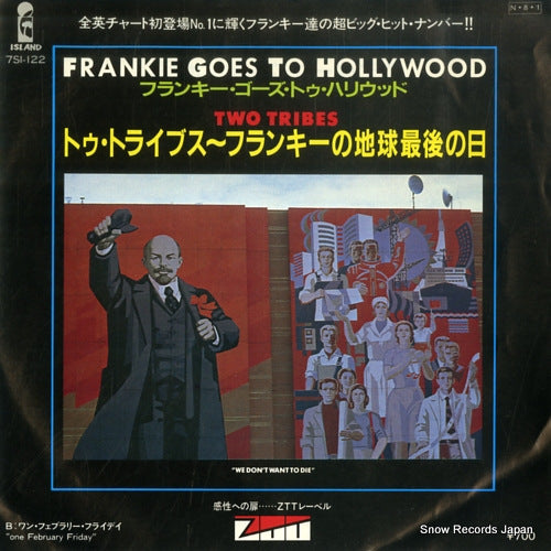 FRANKIE GOES TO HOLLYWOOD two tribes 7SI-122
