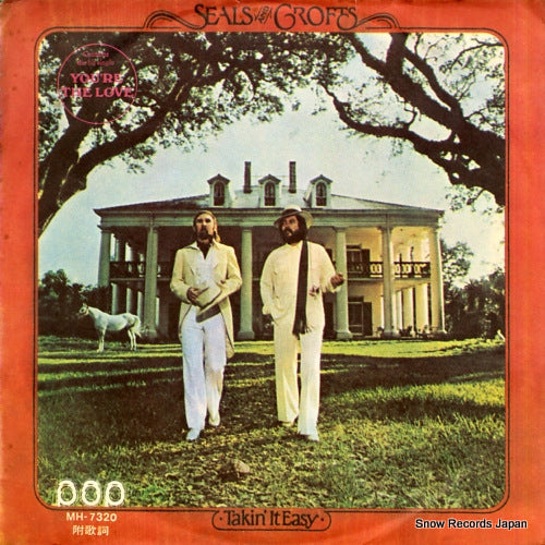 SEALS AND CROFTS takin' it easy MH-7320