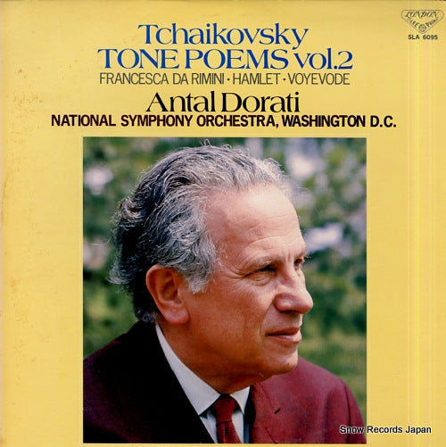 DORATI, ANTAL tchaikovsky; tone poems vol.2 SLA6095
