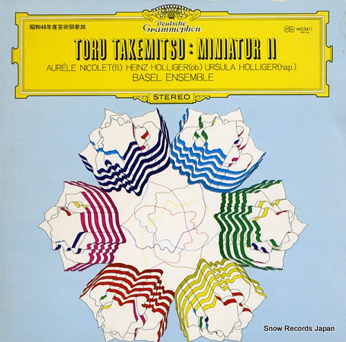 V/A toru takemitsu; miniatur 2 MG2411