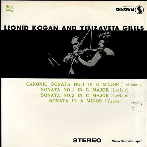 KOGAN, LEONID, AND YELIZAVETA GILELS teleman; canonic sonata no.1 SH-7622