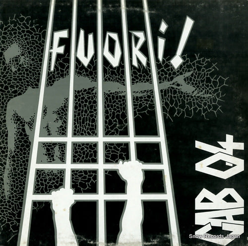 CAB 04 fuori LS002CO1MLP