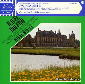 DERVAUX, PIERRE ravel bolero EAC-30028