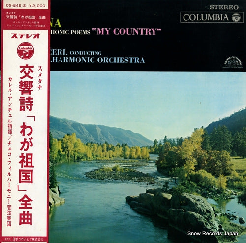 ANCEL, KAREL smetana; cycle of symphonic poems "my country" OS-845-S