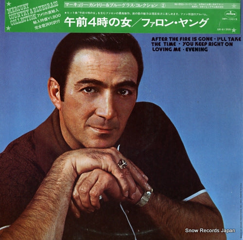 YOUNG, FARON it's four in the morning with faron young IMPI-10013/SR61359