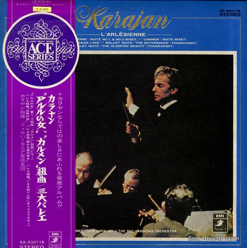 KARAJAN, HERBERT VON bizet; l'arlesienne / carmen AA-93011B