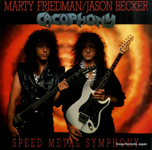 CACOPHONY speed metal symphony SH-1031