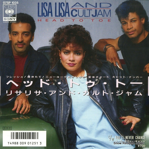 LISA LISA AND CULT JAM head to toe 07SP1035