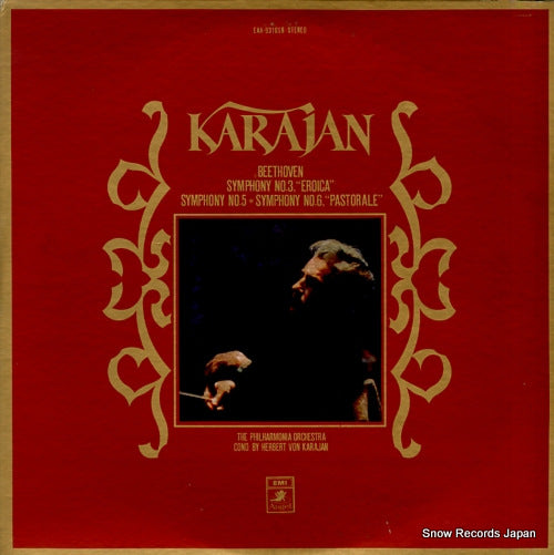 KARAJAN, HERBERT VON beethoven; symphony no.3 "eroica" EAA-93165B