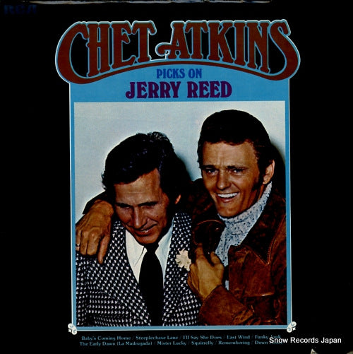 ATKINS, CHET chet atkins picks on jerry reed APL1-0545